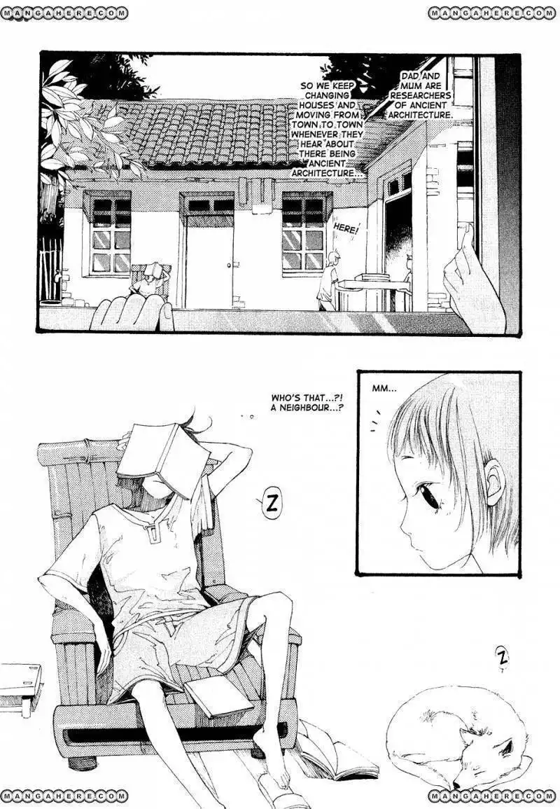 Dare mo Shiranai Chapter 1 11